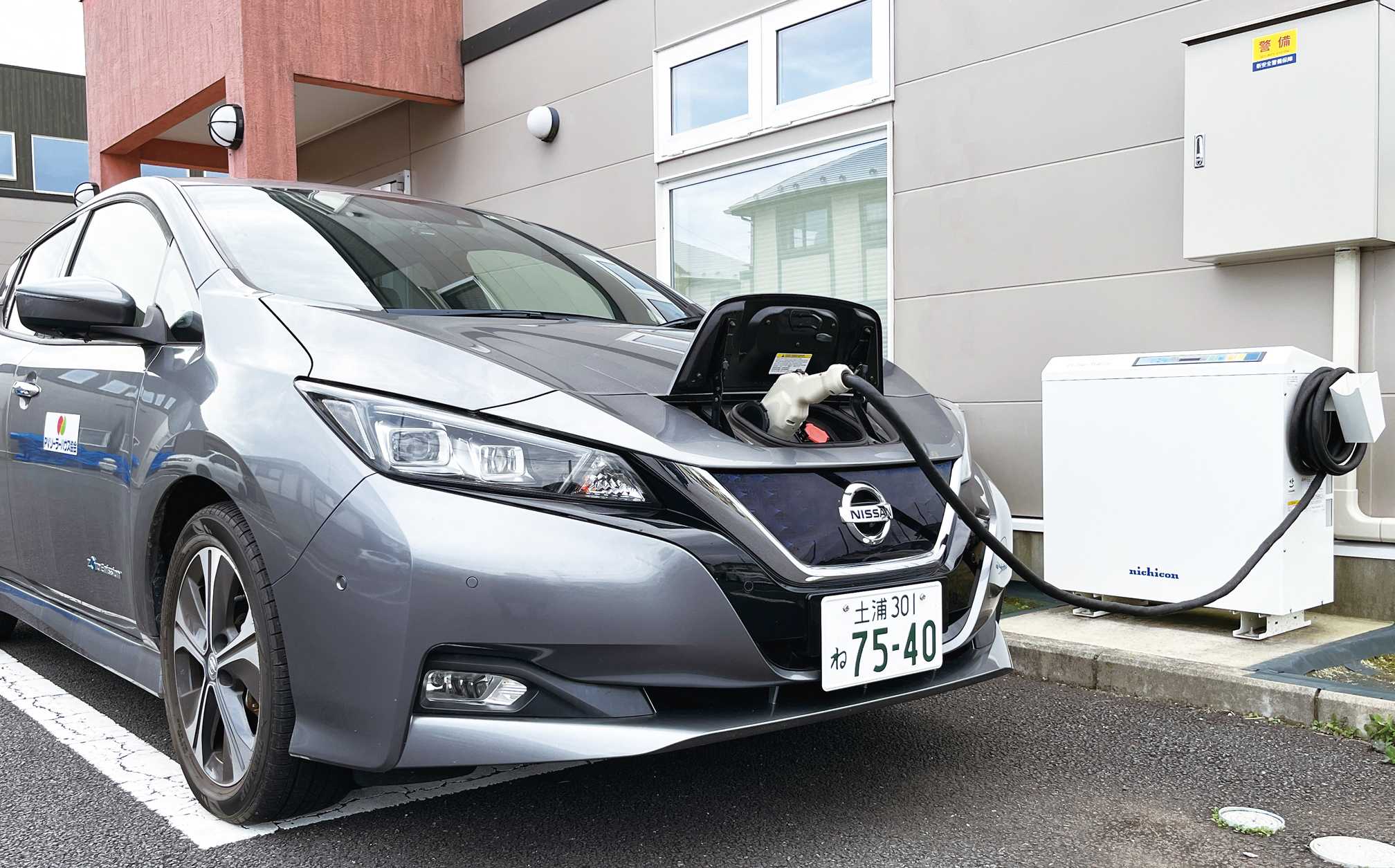 レジリエンス V2H+EV